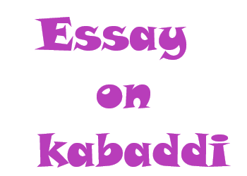 kabaddi Essay