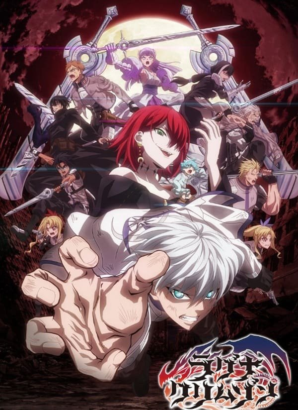 Ragna Crimson Season 2 Release Date: Latest Update 2025 2 Ragna crimson season 2 release date Crunchyroll